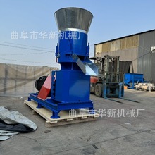 家用畜牧秸秆玉米饲料机小型颗粒饲料机大型多功能养殖牛羊饲料机