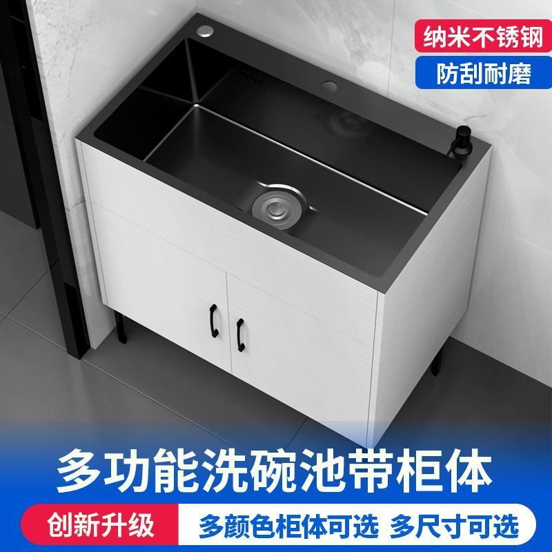 家用厨房不锈钢实木水槽柜出租房单双槽洗碗池简易洗菜盆一体柜子|undefined