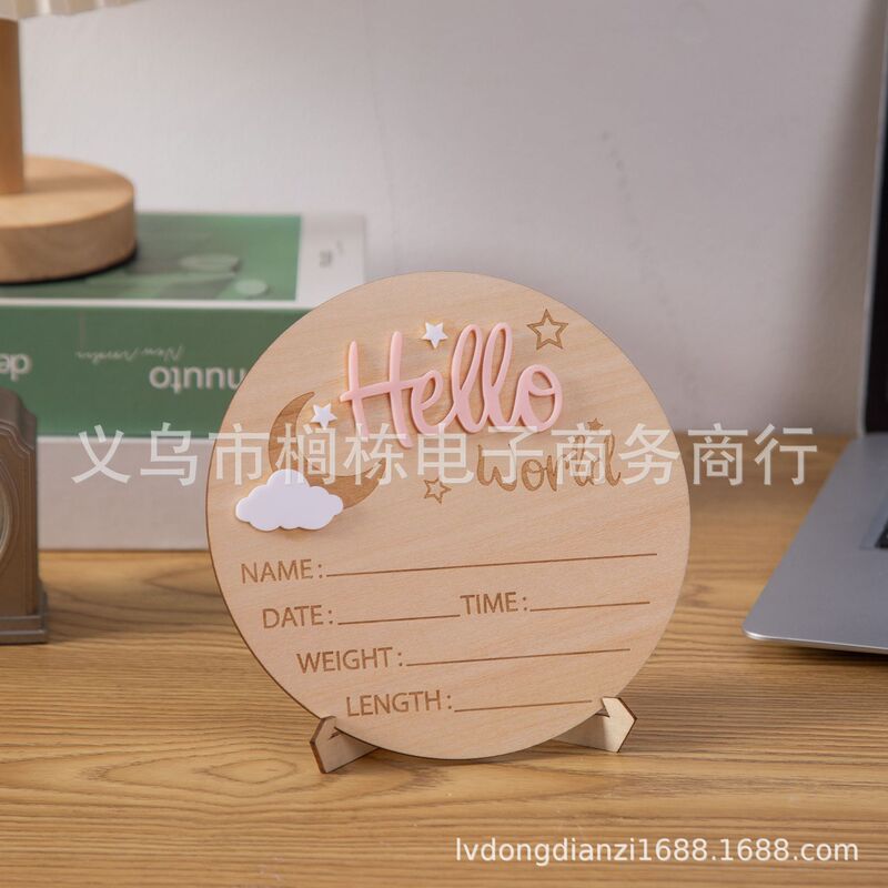 Hello World 出生お知らせボード ベビーフォトプロップス ウッドチップ ベビーマンス マイルストーン ウッドチップ|undefined