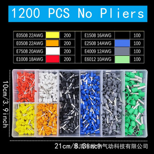 �羳؛Դ؛VE1200pcs����ͽӾ��䉺����HSC8 6-4A���ζ��Ӊ����Q