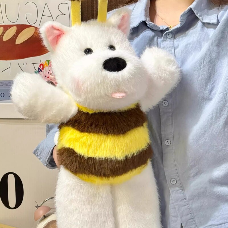 A Minimum Order Quantity Is Required for the Bee West Highland Puppy Plush Toy, Bee Dog Doll, and Custom-Made Plush Toys