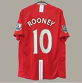 Home Short Sleeve League No.10 + Armband