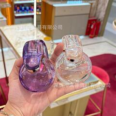 【送礼】白水晶淡香水白晶紫晶紫水晶女士浓香水65ml大牌旗舰店