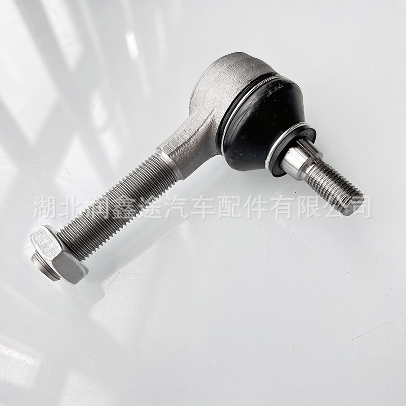 381750 381710 381718 Tie Rod Ball Joint Suitable for Peugeot 307 309 306 504 505 Zx