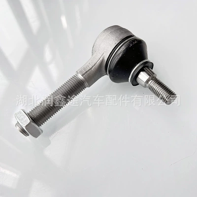 Steering rod Rod Ball Joint Suitable