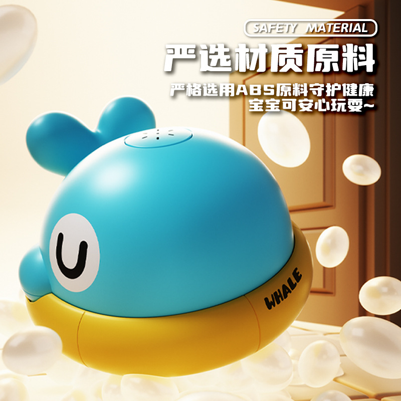 18011蓝色喷水鲸鱼