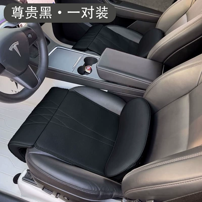 Seat cushion, seat cover, Summer Bestseller on Amazon: Multi-functional - nappa-leather-3-in-1-premium-black-set-of-two