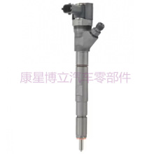0445110279发动机喷油器33800-4A100电喷油嘴0445110279