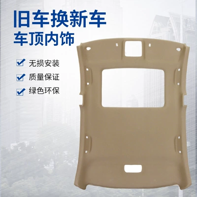 Car roof lining Ceiling Assembly Lining Renovation