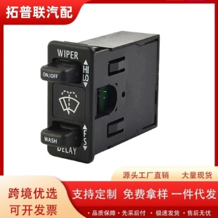 �m��춸炐�ȁ���ˢ�������_�P������_�P0623096002 IWPSFL001