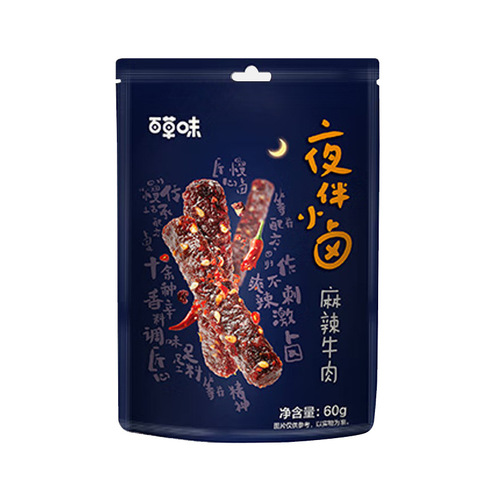 Baicaowei Spicy Beef 60g Ready-to-Eat Sichuan Aromatic Beef Snack, Open and Eat, Wholesale Snack Food