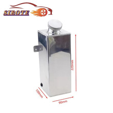 跨境热销2L改装铝合金玻璃清洗消泡副水壶副水箱 水箱散热透气壶