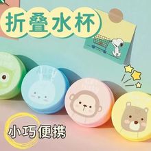 ���б�yʽ�ۯBˮ�� ��s��ʳƷ���͸ߜ���s������ ���ۯB���ڱ�