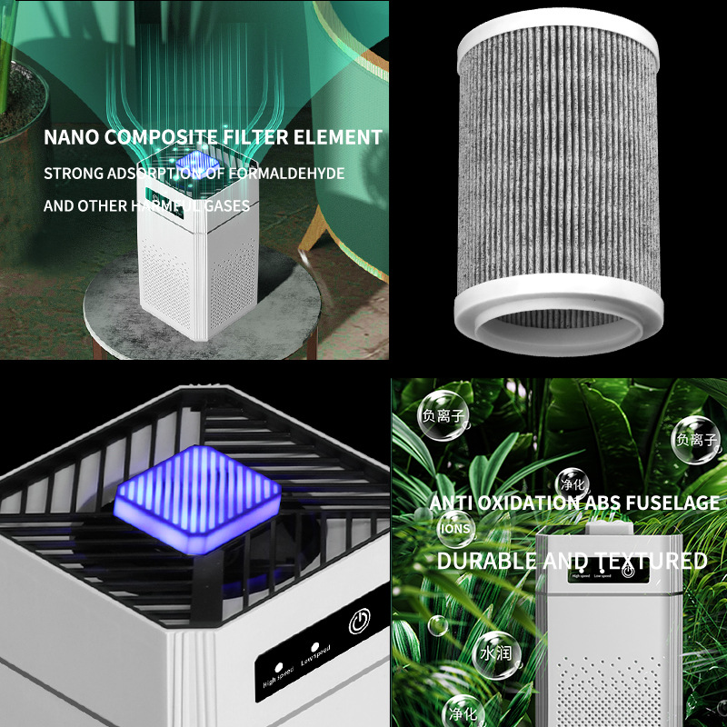 Air Purifier Cross border deodorizer indoor deodorizing air pur
