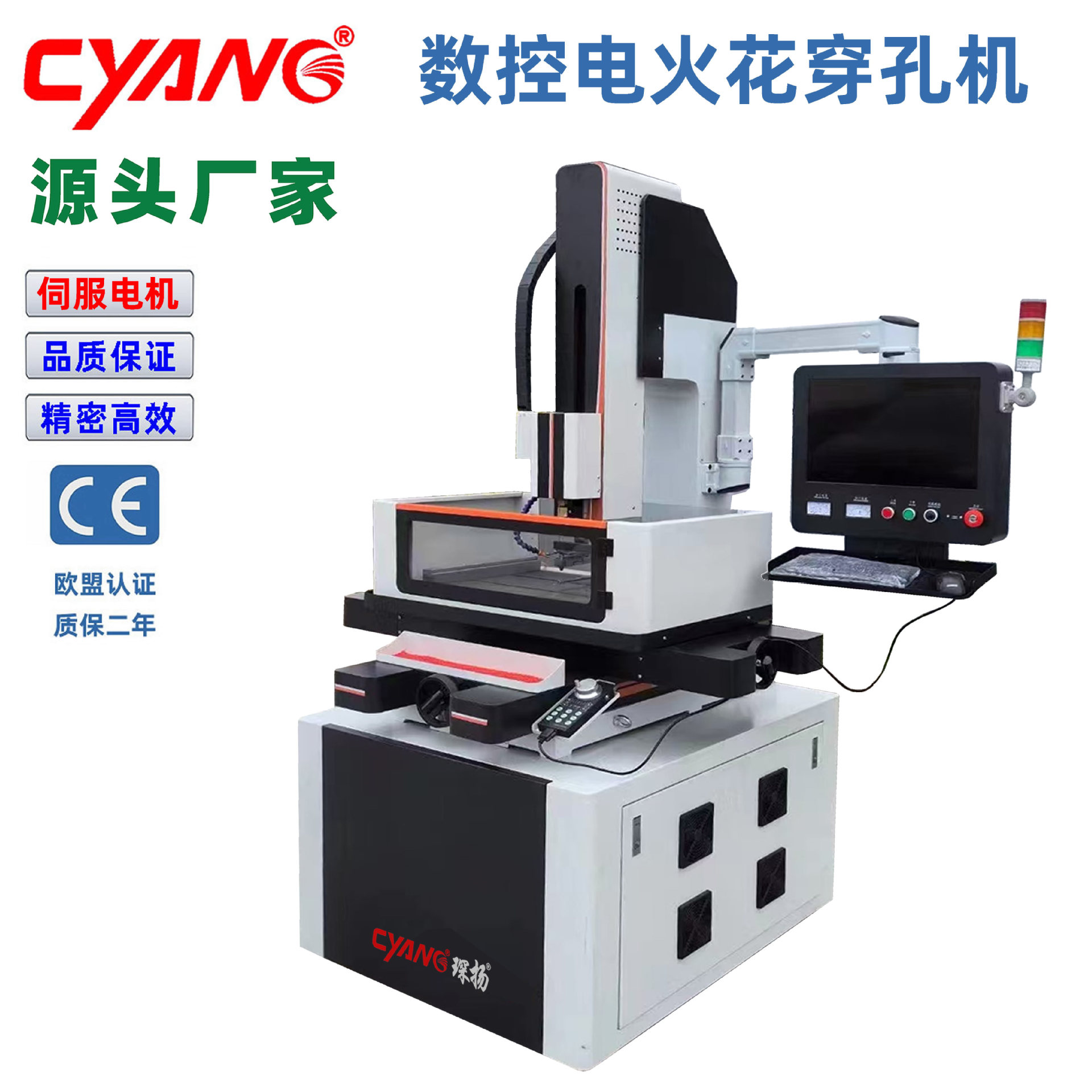 𻨻ҹ0.15mm𻨴׻DK703-430ȫԶش׻