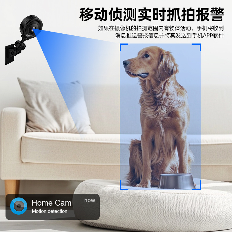 C8跨境新品运动相机户外摄像机高清夜视安防相机WiFi摄像机免打孔|undefined