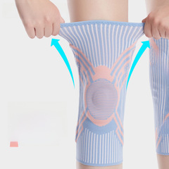 Maxida Silicone Sports Knee Support with Anti-Slip Elastic Knitted Breathable Knee Sleeves for Shock Absorption and Stability during Fitness Running