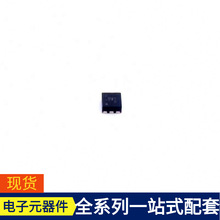 TPS389001DSER DFN-6(1.5x1.5)  MCF52236CAF50 MCF52110CAE80 MC