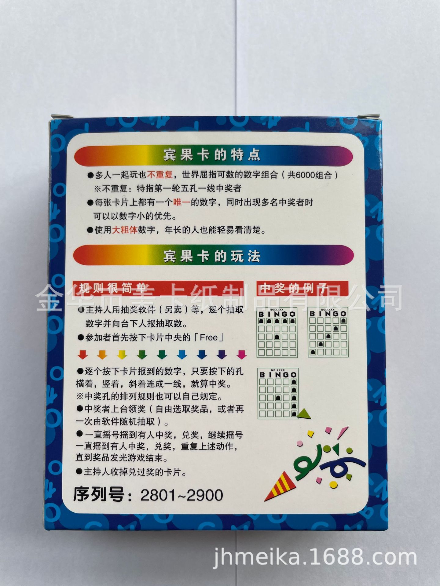 微信图片_20220102143850.jpg