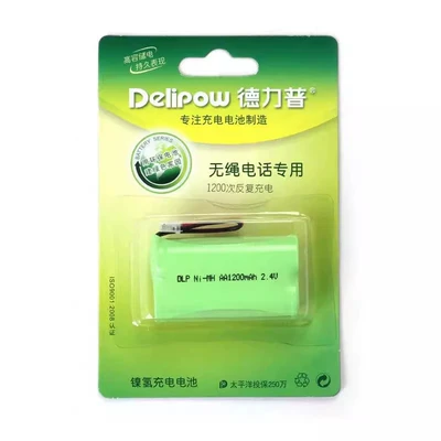 child battery 2/3AA 700MAH – Hibrid akkumulyator batareyaları - ni-mh-aa1200mah-24v