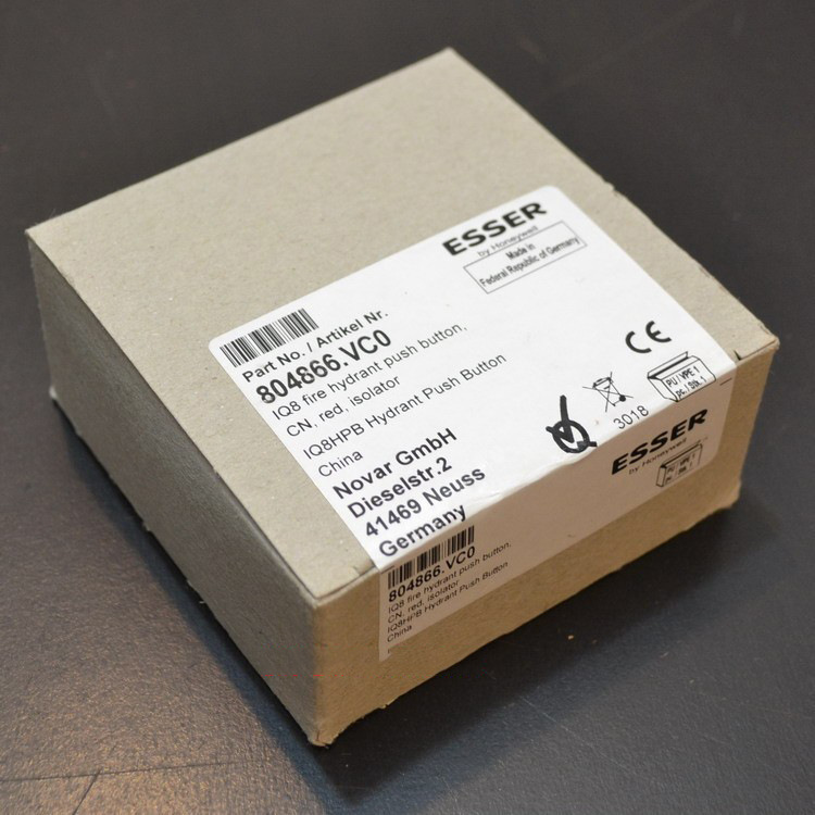 ESSER 德国安舍消报 804866 手动消火栓报警按钮 消火栓按钮