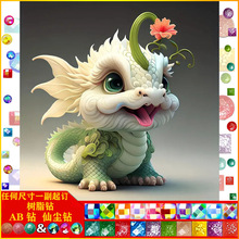 DIY�ֹ���ͨ���ʯ�����|AB�ɉm��֬荌W���Y���ʯ�����S���l