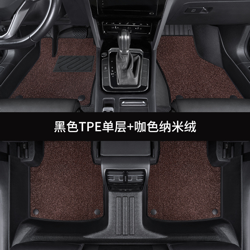新能源新款全新TPE汽车脚垫专车专用TPE平面后备箱垫跨境电商专供|undefined