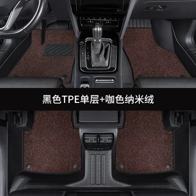 Floor Mats, Special Tpe Flat Trunk | Ayaqaltılar (Kovriklər) - black-tpe-single-layer-coffee-color-nano-fleece