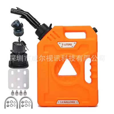 Fuel tank, Gasoline Modified Fuel Canister Cross-Border - 3l-orange-new-catheter-stent-steel-plate-faucet