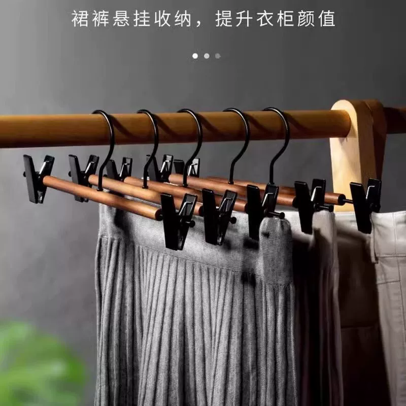 Бесшовная вешалка для брюк из цельного дерева для домашнего использования, многофункциональная нескользящая вешалка для хранения брюк, зажим для юбки JK, выдвижная вешалка для сушки брюк.