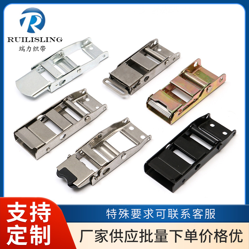 OCB捆绑器货车捆绑器器配件 OCB拉紧器1寸2寸3寸4寸紧绳器