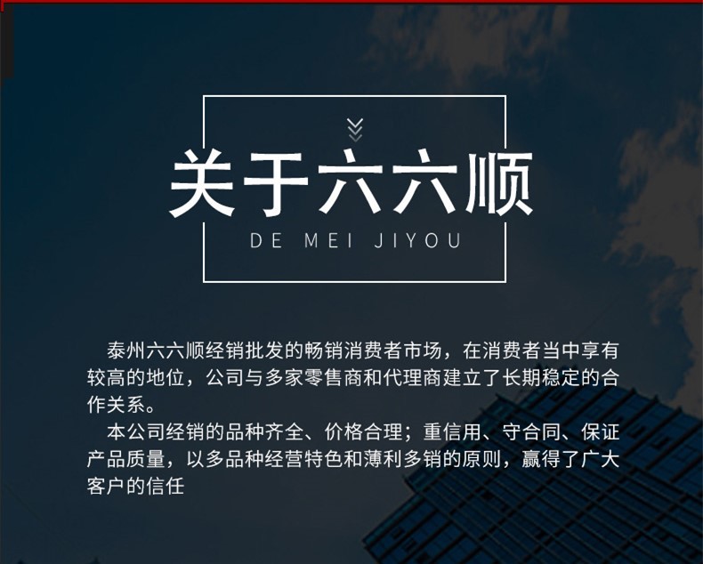 73d0b1ef-7648-4573-bbf8-234b46