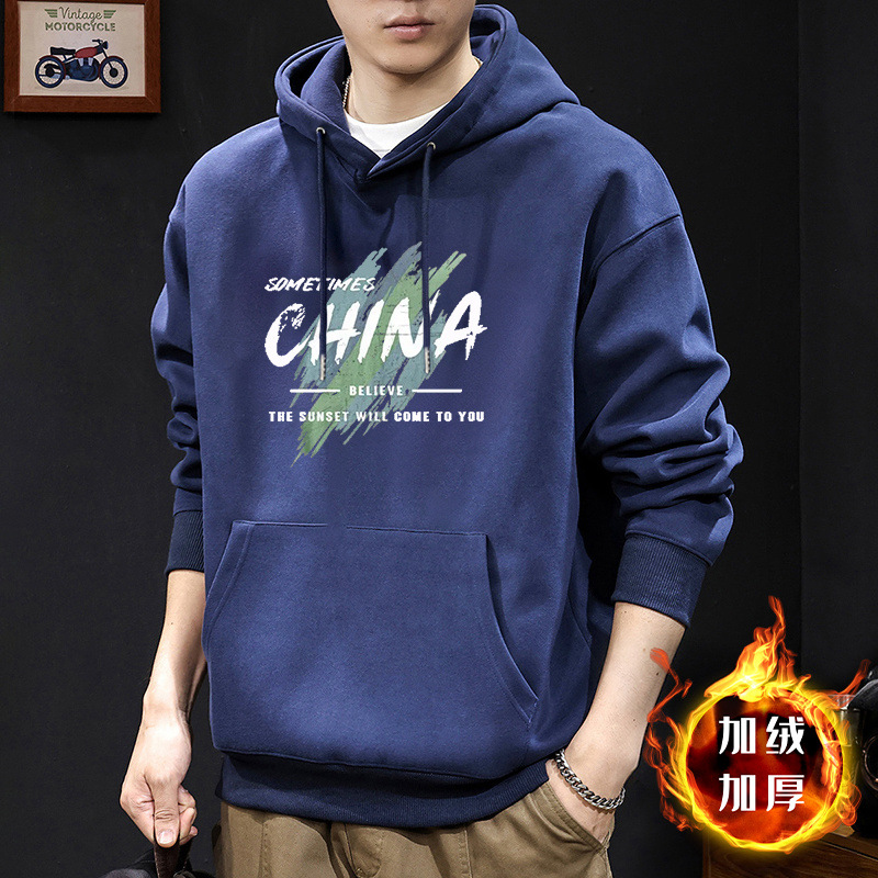 420g estilo japonés guapo chaqueta impresa con capuzas primavera y otoño suelta chaqueta de pareja de estudiantes
