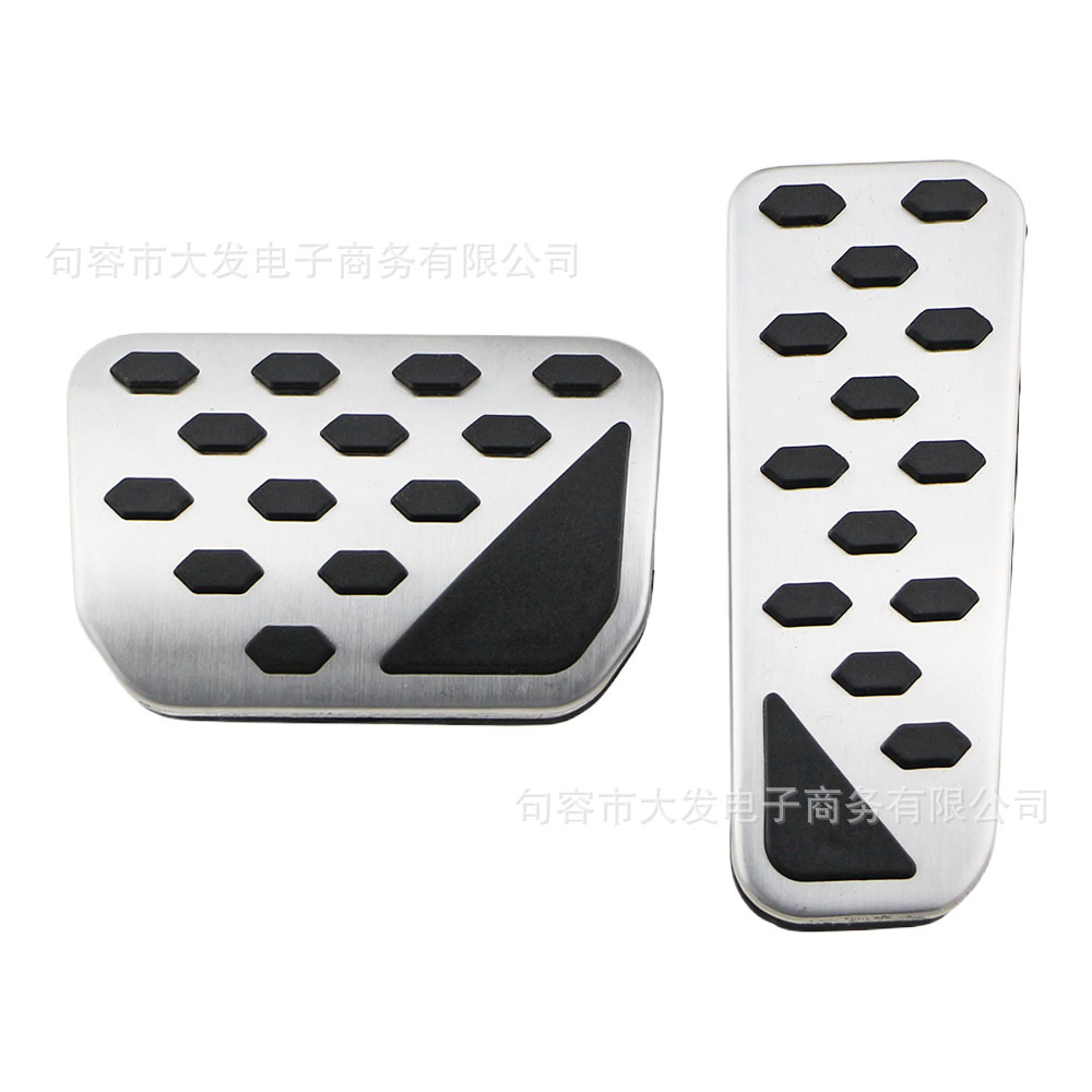 Suitable for 22-24 Jeep Grand Cherokee car brake and accelerator pedal modification accessories decorative pedals