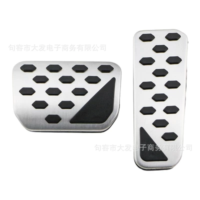 Suitable for 22-24 Jeep Grand Cherokee car brake and accelerator pedal modification accessories decorative pedals (Dekorativ pedal başlıqları) - automatic