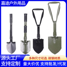 定制多功能工兵铲子折叠便携应急救援种花铁锹户外野外探险装备