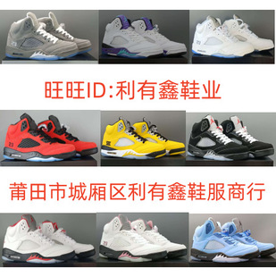 �羳ƽ̨��ُAJ5 �ԃr�Ȼ@��Ь,��5 aj5���y,��������,�|��,��ţ