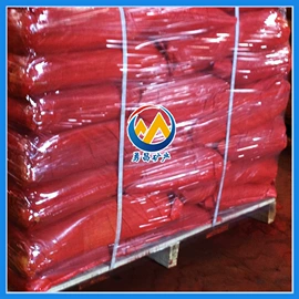 其他非金属;氧化铁红;蛭石