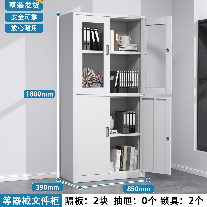 Archivador de otros equipos