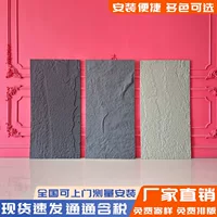 Оптовая продажа pu каменная кожа культурная каменная стена фоновая стена имитация каменная плита наружная стена кирпичная настенная панель декоративная грибной камень Foshan производитель