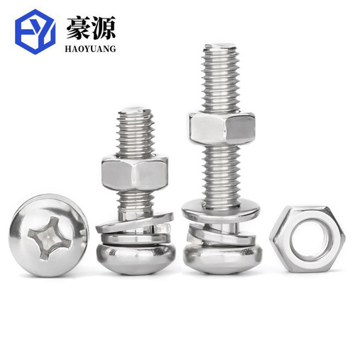 304 stainless steel screw round head three combination screw nut set elastic flat pad cross pan head screw M4M5