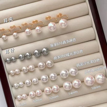 fever韩国博主同款珍珠耳钉女S999925银耳环轻奢高级感百跨境耳饰