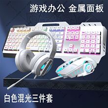 �Cе�ָ��о��I�P������b���C늸��������Α�̨ʽ�Pӛ����X�I��