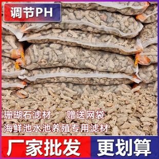 ����Ӄr�����r��ˮ�a�Bֳɺ�����^�V�V���\���~��ɺ��ʯ����̿