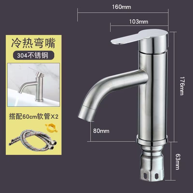ステンレス鋼 l ホットとコールド単穴洗面器つや消し蛇口メーカー直販浴室洗面台洗面蛇口|undefined