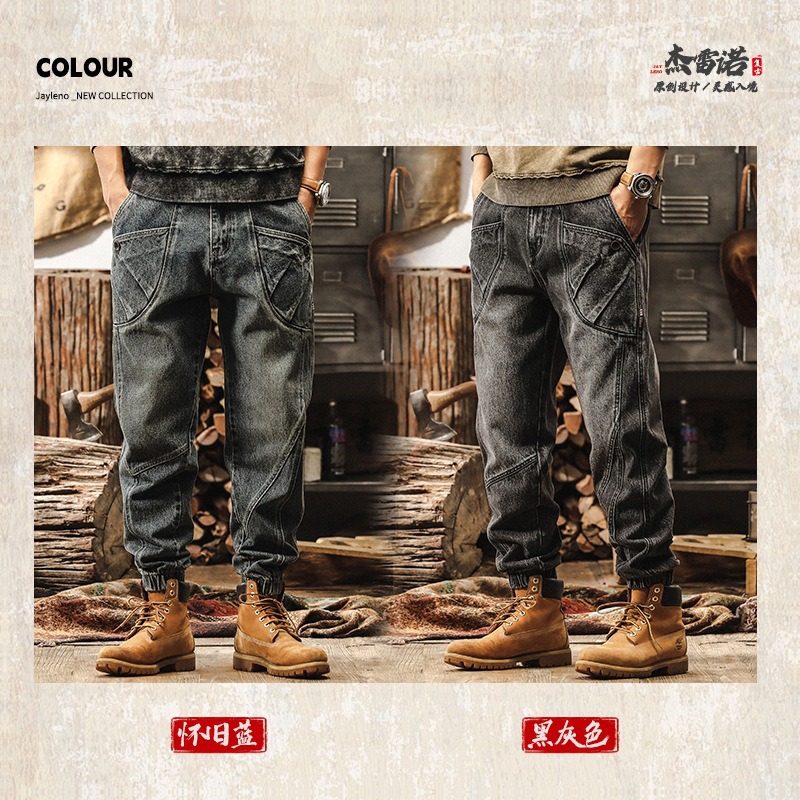 Pantalones de Mezclilla con Puño Ajustado para Hombre de Mezclilla Corte Holgado para Uso Diario