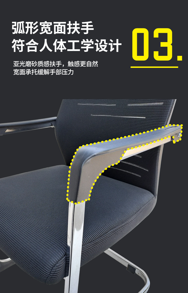 详情1_07.jpg