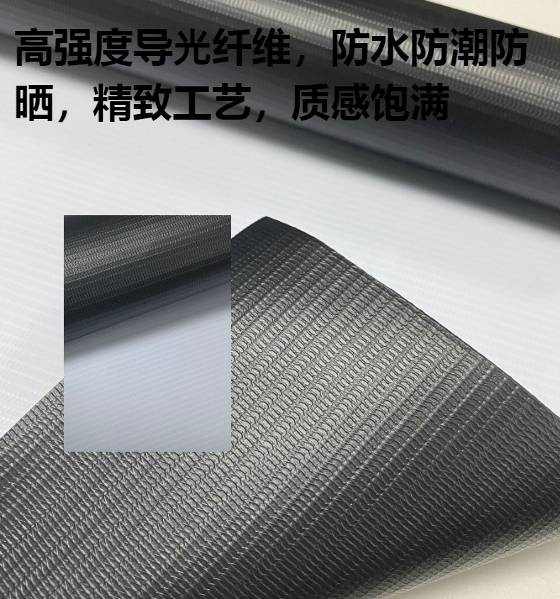黑底灯布喷绘布背景布户外防水舞台背景户地产围挡布遮光黑白布-阿里巴巴