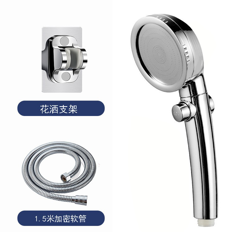 Серебряная трубка, 1.5м