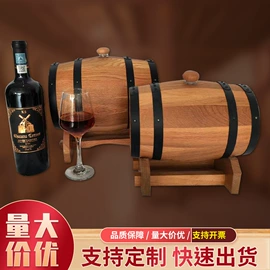 收纳架;收纳盒;木桶